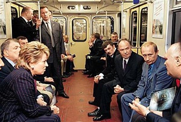 Путин в метро